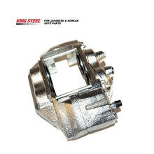 Load image into Gallery viewer, KINGSTEEL OEM 47730-0K190 477300K190 New 2 Pistons Brake Calipers for HILUX VIGO KUN TGN26