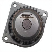 Load image into Gallery viewer, New Engine Water Pump Replacement for Nissan Pathfinder, Infiniti JX35, QX60