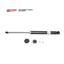 Load image into Gallery viewer, KINGSTEEL OEM 343471 48530-09L00 48530-0D210 48530-0D250 Auto Suspension Parts Factory Price Rear Shock Absorber for TOYOTA