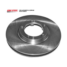 Load image into Gallery viewer, KINGSTEEL OEM 58129-4A000 Manufacturer Break Auto Parts Disco De Freno Car Rotor Front Brake Disc for HYUNDAI H200 1997-2007