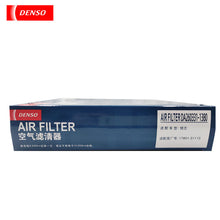 Load image into Gallery viewer, DENSO Air Filter DA260331-1380 17220-RB6-Z00 for 2008-2013 City Classic 1.5L I-VTEC