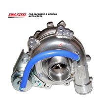 Load image into Gallery viewer, KINGSTEEL OEM 17201-30080 1720130080 Auto Turbo Charger Car Engine Turbocharger for Toyota Hiace Hilux Land Cruiser 2.5L 2KD