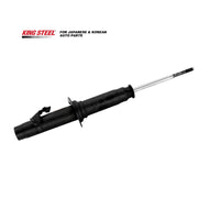 OE 51605-SV4-A02 51605-SV5-A02 Car Suspension Repuestos Amortiguadore Para Auto Shock Absorber for HONDA Accord F22B KYB 341497