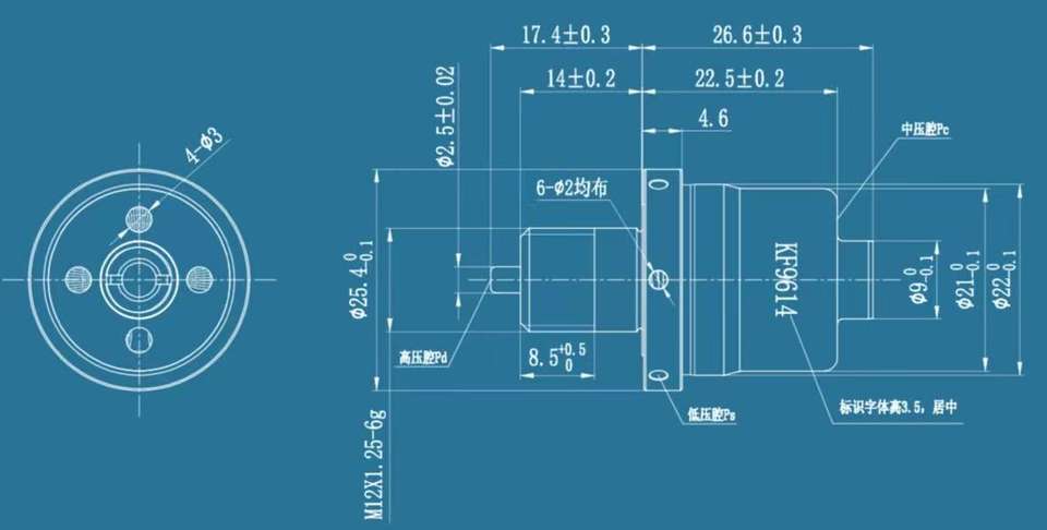 Control Valve for Automotive Air Conditioning Compressor OE 1523KH75