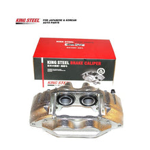Load image into Gallery viewer, KINGSTEEL OEM 47730-0K190 477300K190 New 2 Pistons Brake Calipers for HILUX VIGO KUN TGN26