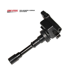 Load image into Gallery viewer, KINGSTEEL OEM MD362903 MD361710 Auto Parts Electrical Bobina De Encendido Ignition Coil for MITSUBISHI GALANT LANCER OUTLANDER
