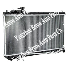 Load image into Gallery viewer, 2 Rows Radiator for Bentley Continental GT GTC Flying Spur W12 2004-2011