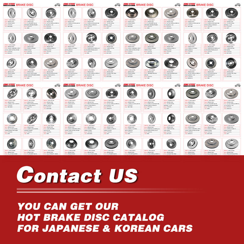 KINGSTEEL OEM 43512-16080 4351216080 Auto Parts Car Front Rotor Brake Disc for TOYOTA PASEO COROLLA CORSA TERCEL EL44 EL43