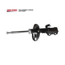 Load image into Gallery viewer, KINGSTEEL New Steel OEM 48510-80457 48510-02471 48510-02380 48510-02390 Front Right Car Shock Absorber for Auto