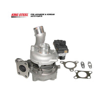 Load image into Gallery viewer, KINGSTEEL OEM 14411-8X00B Genuine Auto Turbo Charger Car Engine Turbocharger for Nissan Navara Pathfinder YD25DDTI