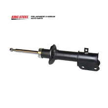 Load image into Gallery viewer, KINGSTEEL OEM 332129 MR353676 MR961885 Auto Suspension Parts Factory Front Left Shock Absorber for MITSUBISHI MINICAB U61W 1998