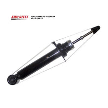 Load image into Gallery viewer, OE 4062A024 4062A002 4062A003 4062A023 Amortiguadore Para Shock Absorber for MITSUBISHI Pajero KYB 341251 341445 551096 841001