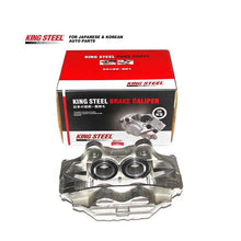 Load image into Gallery viewer, KINGSTEEL OEM 47730-35080 4773035080 Car Auto Parts High Quality Wholesale Price Front Brake Calipers for TOYOTA HILUX Pick-up