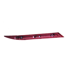 Load image into Gallery viewer, Chery Tiggo 3/2 Pro Recovery Reflector Assembly OE 605000351AA