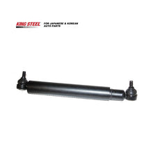Load image into Gallery viewer, KINGSTEEL OEM 45700-60050 45700-60051 Auto Suspension Steering System Shock Absorber Steering Damper for TOYOTA LANDCRUISER FJ80