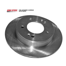 Load image into Gallery viewer, KINGSTEEL OEM 58411-3X300 Manufacturer Break Auto Parts Disco De Freno Car Rotor Front Brake Disc for HYUNDAI ELANTRA 2011-2015
