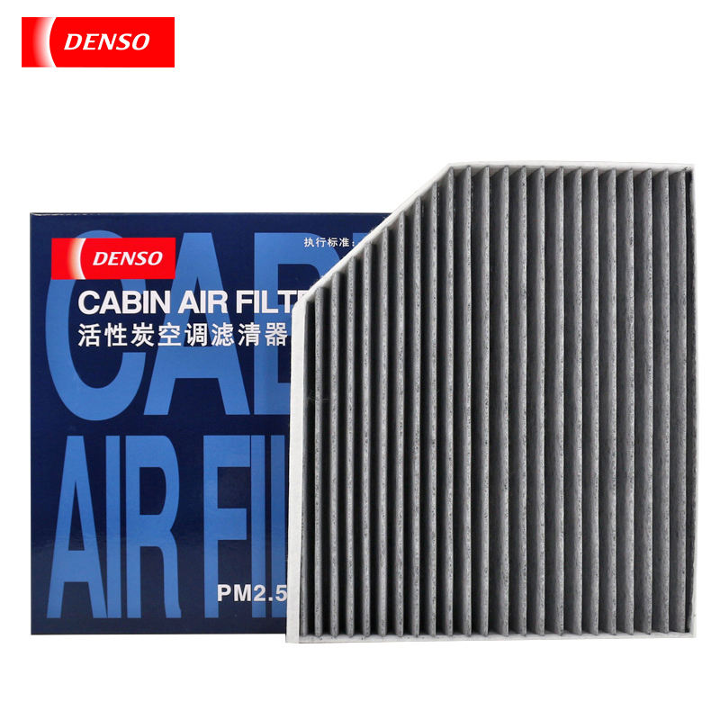 DENSO Air Conditioning Filter DA261401-2910 for Volkswagen Jetta GTX ('97-'98)