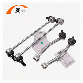 VW ID.3 ID.4 ID.4 X ID.5 ID.6 ID.7 Lateral Stabiliser Link 1ED411315A 1EA411315C