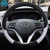 100% DERMAY Brand Leather Car Steering Wheel Cover Anti-slip for Hyundai i30 kona i10 i35 elantra santa fe Auto Accessories