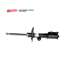 Load image into Gallery viewer, OE 48510-80375/20A30/20A60/80376/80386/80518 Amortiguadore Para Auto Shock Absorber for TOYOTA Allion 1NZ 2ZR 3ZR KYB 338030