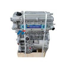 Load image into Gallery viewer, Toyota 4Runner 1984-2019 - High Performance Engine 2.4L Strip Engine Camry RAV4 2.4L Petrol 2AZ – OEM 2AZ