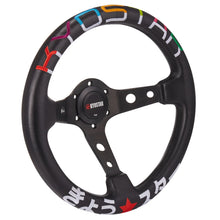 Load image into Gallery viewer, Universal 350mm 14 inch Deep Dish Leather Drift Steering Wheel - Black
