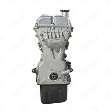 Load image into Gallery viewer, B12D1 Auto Engine B12D1 16V 4 Cylinders Auto Motor 1.2L for Chevrolet Chevy Aveo T250 – OEM B12D1