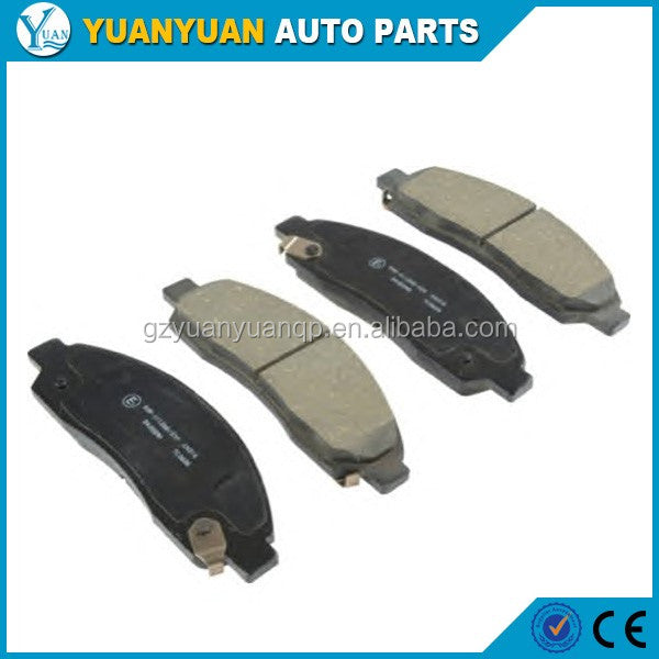 BRK-1.0-8-980 8-98051116-0 Brake Pads Front for Isuzu D-Max