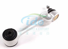 Load image into Gallery viewer, Suspension Upper Front Control Arm for Mercedes benz W123/C123/S123/W116 OEM 123 330 4607 1233304607