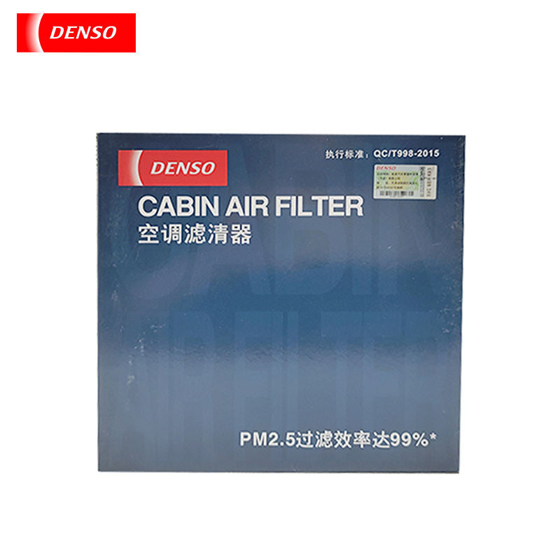 DENSO Air Conditioning Filter DA261401-2910 for Volkswagen Jetta GTX ('97-'98)