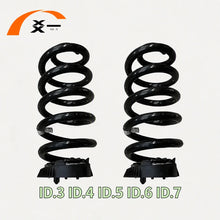 Load image into Gallery viewer, VW ID.3 2019–2024 Front Shock Absorber Spring Component 5QD411105CC 5Q0411105FS