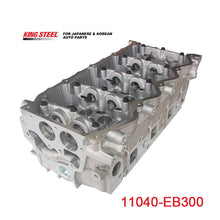 Load image into Gallery viewer, KING STEEL New Sale OEM11040-EB300 Aluminum Head Cylinder Cover Assembly Engine Cylinder Head for NISSAN NAVARA X-TRAIL 2005