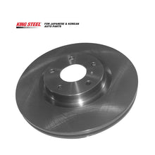 Load image into Gallery viewer, KINGSTEEL OEM 40206-CA000 40206-EG000 40206-1AA0A 40206-9N00A VQ35DE Auto Parts Car Front Rotor Brake Disc for NISSAN Murano Z50