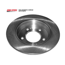 Load image into Gallery viewer, KINGSTEEL OEM 58411-3X300 Manufacturer Break Auto Parts Disco De Freno Car Rotor Front Brake Disc for HYUNDAI ELANTRA 2011-2015