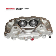 Load image into Gallery viewer, KINGSTEEL OEM 47730-0K140 KBR1029R New 2 Pistons Car Auto Parts Right Hand Drive Brake Calipers for HILUX VIGO KUN26 GGN25