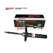 Load image into Gallery viewer, OE 51620-TBA-A05 51621-TBC-A13 51621-TEA-T01 51621-TGJ-Q01 Amortiguadores Para Auto Shock Absorber for HONDA Civic KYB 3340145