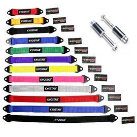 Universal Off-Road Nylon Suspension Limit Straps, 2.5 inch Wide, 800 kg Break Strength, D-Ring Ends
