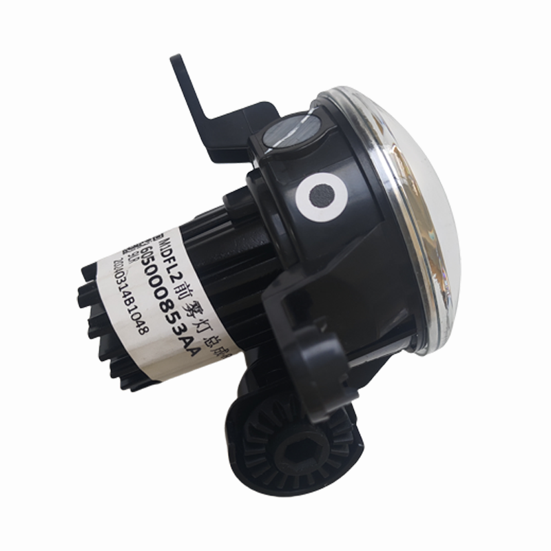 Chery Arrizo 8 LED Headlight OE 605000853