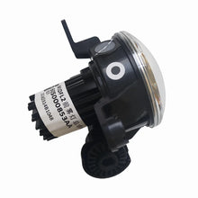 Load image into Gallery viewer, Chery Arrizo 8 LED Headlight OE 605000853