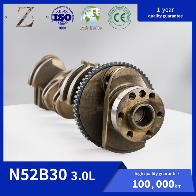 N52B30 crankshaft OE 11210392993
