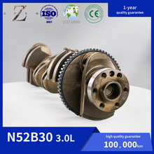 Load image into Gallery viewer, N52B30 crankshaft OE 11210392993
