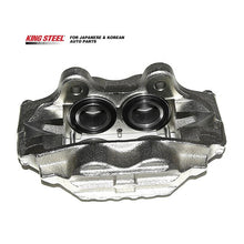 Load image into Gallery viewer, KINGSTEEL OEM 47730-35080 4773035080 Car Auto Parts High Quality Wholesale Price Front Brake Calipers for TOYOTA HILUX Pick-up