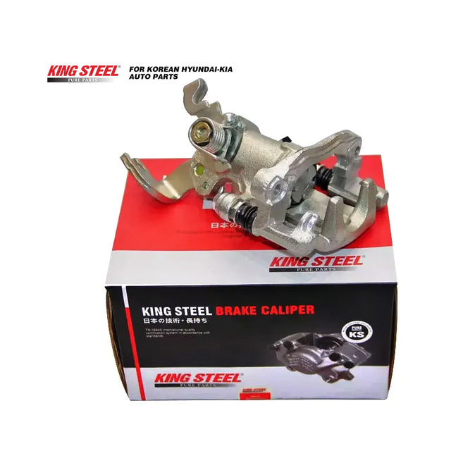Kia Sorento, Sportage, Carnival (58310-2DA00) Rear Left Brake Caliper - CAL-JST-001