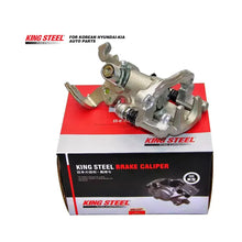 Load image into Gallery viewer, Kia Sorento, Sportage, Carnival (58310-2DA00) Rear Left Brake Caliper - CAL-JST-001