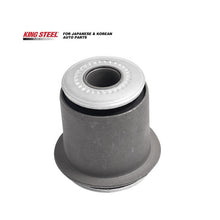 Load image into Gallery viewer, KINGSTEEL OEM 48655-36010 4865536010 Auto Suspension Parts Front Rubber Control Arm Bushing for TOYOTA COASTER RZB40 HZB50