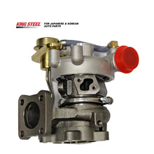 Load image into Gallery viewer, Kingsteel Best Price OEM 17201-64090 17201-54090 Auto Turbo Charger Car Engine Turbocharger for Toyota HIlux Hiace CT9