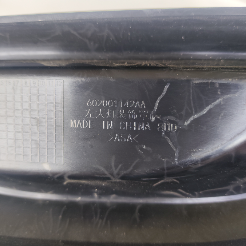 Fog Light Cover OEM 602001142AA for Chery Tiggo 2 Pro