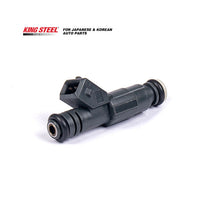 Load image into Gallery viewer, KINGSTEEL OEM 0280156050 BP64-1421 Auto Parts Engine Nozzle Fuel Injector for Geely Xiali N3