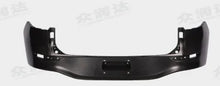 Load image into Gallery viewer, VW ID.4 / ID.6 Rear Bumper Upper &amp; Lower Cover Body Parts