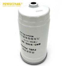 Load image into Gallery viewer, PERFECTRAIL BN3-9156-AA Factory Auto Light Truck Parts Fuel Filter for JMC Convey Carrying Conquer